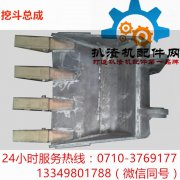 挖斗总成